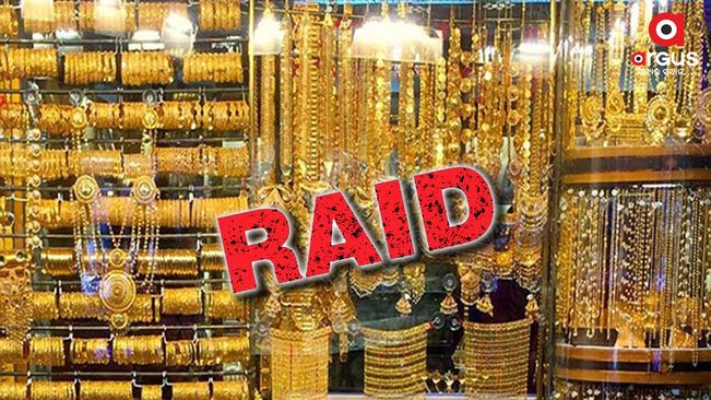 Gold fraud, GST raids in 12 cities