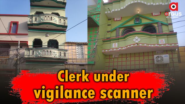 Junior clerk of Berhampur RB division under vigilance scanner