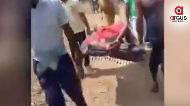 Pregnant woman carried on stretcher for 2 km in Keonjhar