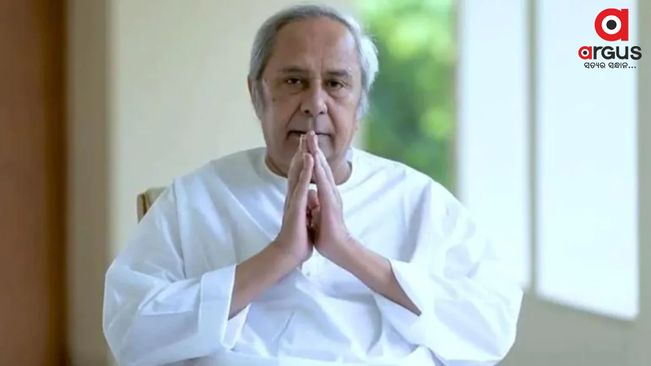 chief-minister-will-address-students-and-teachers-this-evening-today