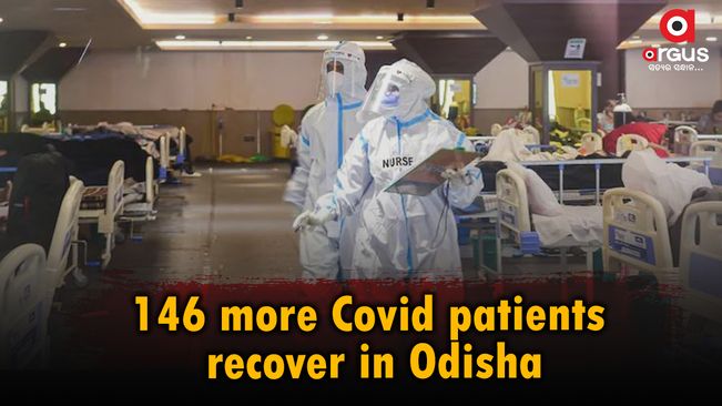 146 more Covid patients recover in Odisha; 10,45,255 cured so far