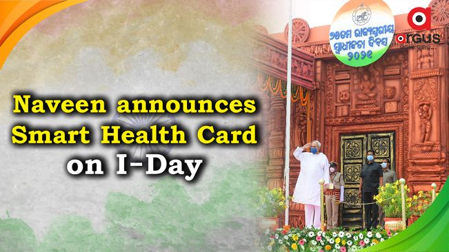 75th I-Day: CM Naveen Patnaik unfurls Tricolour, announces Smart Health Card