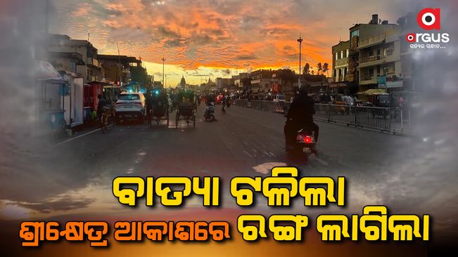 the-sky-is-looking-golden-todays-winter-at-puri
