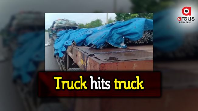 Driver killed in crash between two trucks in Cuttack