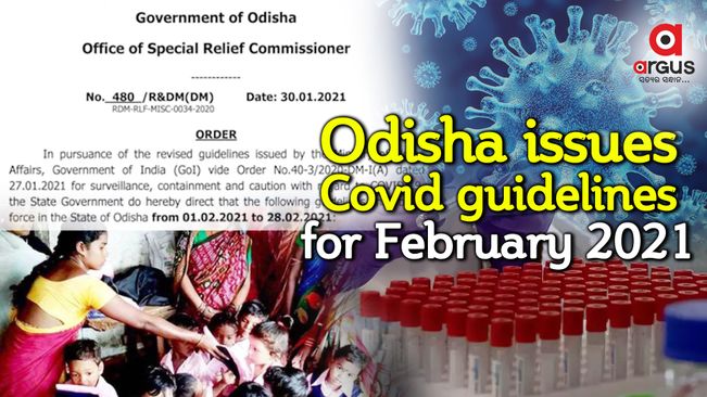 Odisha issues new Covid guidelines; Anganwadi Centres to function from February 1