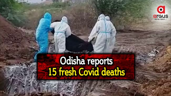 With 15 fresh Covid-19 deaths, virus toll mounts to 1,575 in Odisha