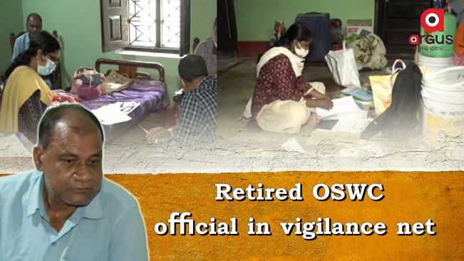 Balangir: Retired OSWC official under vigilance scanner