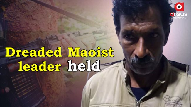 Top Maoist leader Dubashi Sankar held in Odisha
