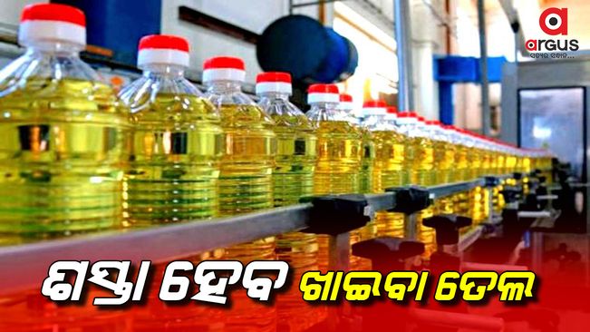 Eating oil will be cheaper