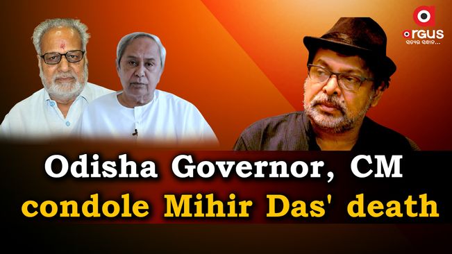 Odisha Governor CM condole demise of Mihir Das