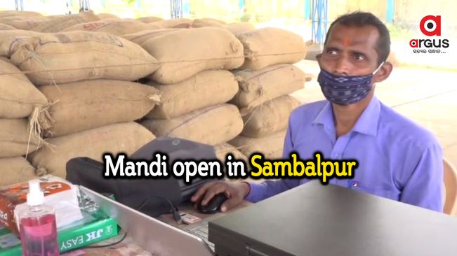 Market yards open in Sambalpur, farmers seek procurement as per crop cutting report