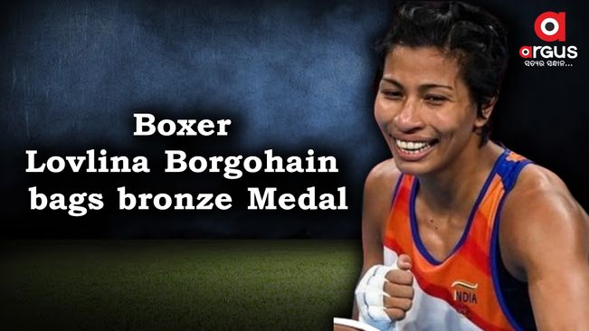 Boxer Lovlina Borgohain bags bronze Medal