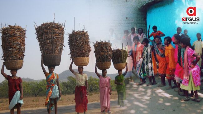 ଓଡିଶାର ଜନଜାତି –ଭୂୟାଁ