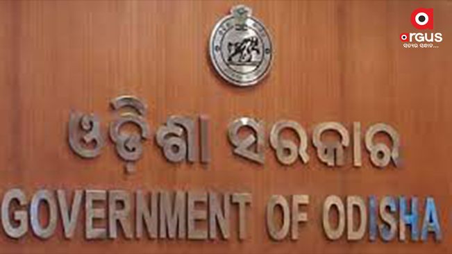 All Departments of Odisha Govt to function with full strength