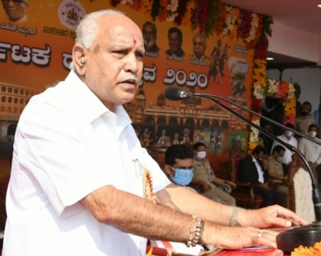 BJP may announce K'taka CM candidate in 2 days: Sources