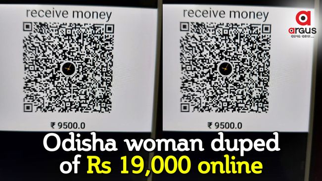 Odisha woman duped of Rs 19,000 on e-commerce platform