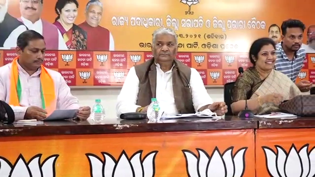 BJP State executive meet begins; people’s problems discussed