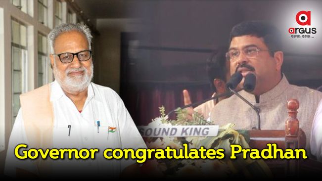 Governor congratulates Pradhan for donating 1 yr’s salary to Utkal University
