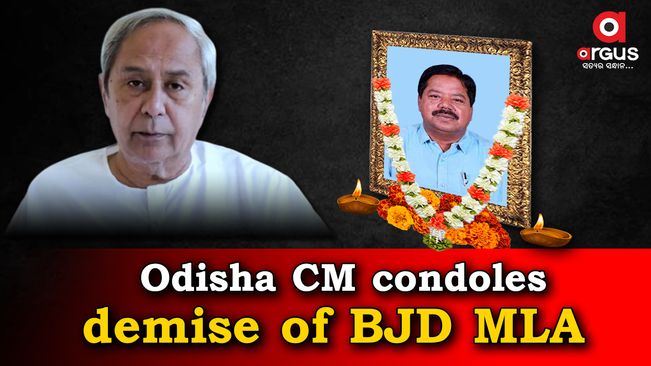 Odisha CM condoles demise of BJD MLA Kishore Mohanty