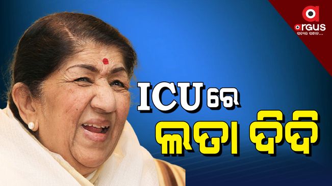 Legendary singer Lata Mangeshkar admitted to ICU after testing positive for Covid-19.