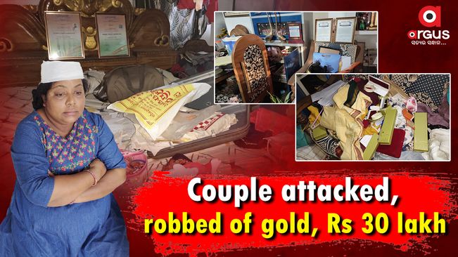 Couple attacked, robbed of gold, Rs 30 lakh