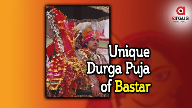 Dussehra in Bastar - A unique cultural extravaganza