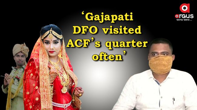 Gajapati DFO visited ACF’s quarter late night often: Ex- Watchman