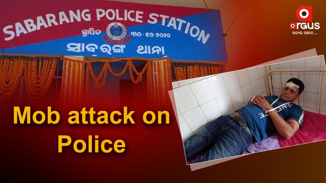 Bhadrak: 4 cops including woman constable injured in mob attack