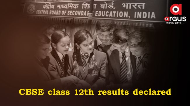 CBSE class 12th results 2021 declared; know details