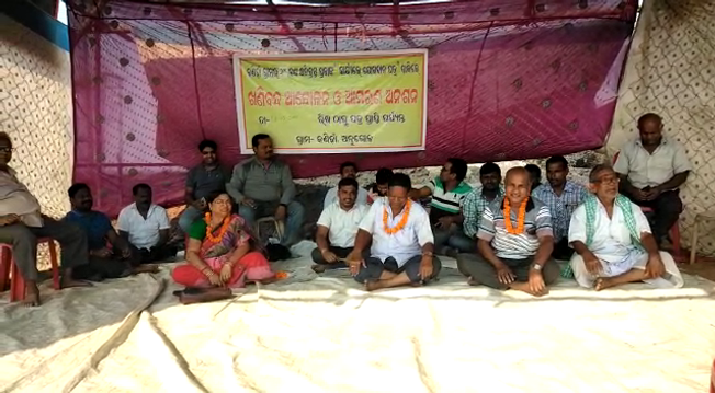 ଏମ.ସି.ଏଲ. ଦ୍ୱାରା କ୍ଷତିଗ୍ରସ୍ତଙ୍କ ଆମରଣ ଅନଶନ