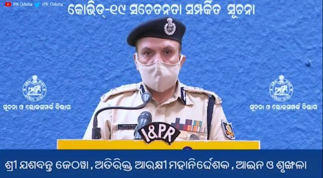 Odisha Police collect Rs 14.58 cr from Covid violators