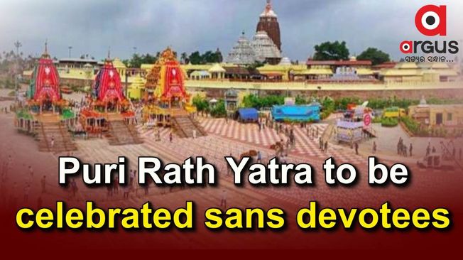 Rath Yatra 2021 to be celebrated in Puri only; no devotees for 2nd year in row