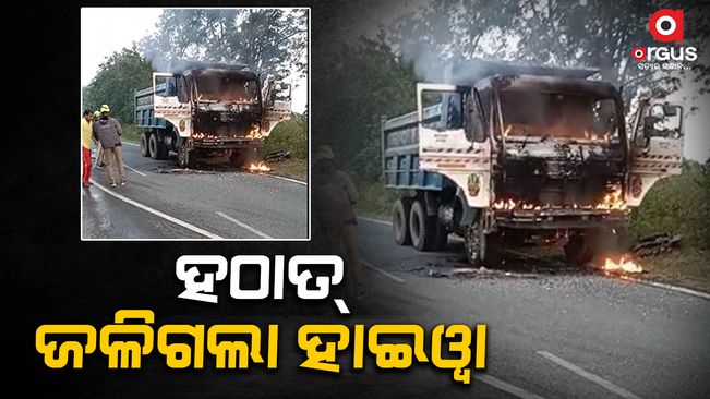 hyva-burn-driver-slightly-injured
