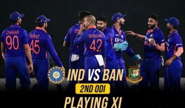 Today is India-Bangladesh second ODI