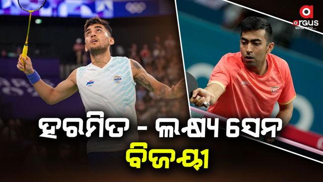 Harmit Desai in Table Tennis and Nishar Sen Vijay in Badminton Men's Singles