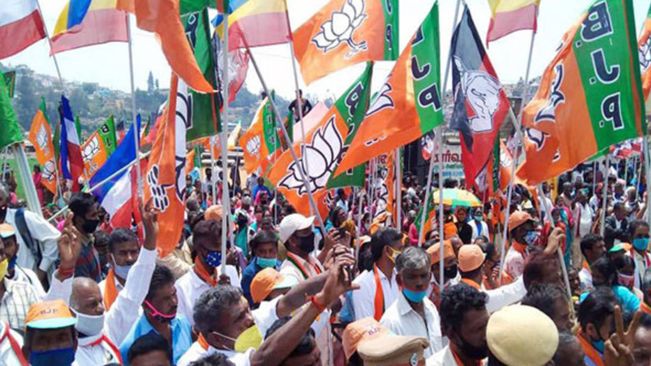 BJP Announces Candidates For Sikkim Assembly, LS Polls