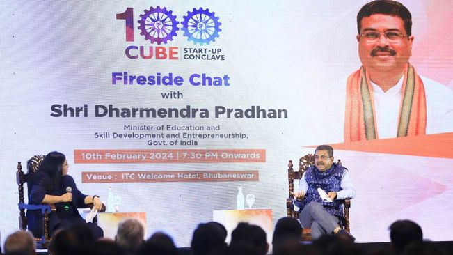 Union Education Minister Dharmendra Pradhan Speaks At 100 Cube Start-Up Conclave 