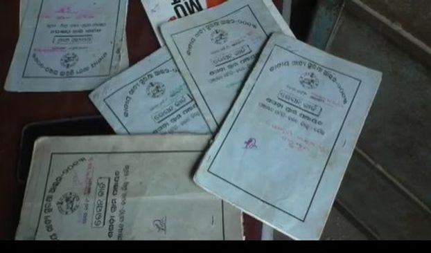 Odisha Govt Soon To Identify 'Fake' Ration Card Holders