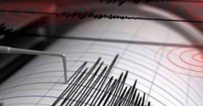 Light Intensity Earthquake Jolts J&K’s Doda