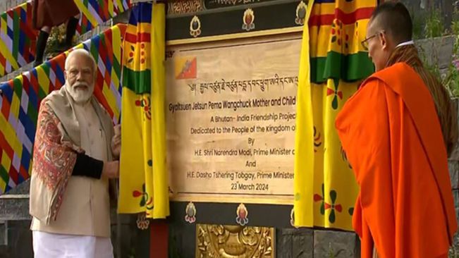 Bhutan: PM Modi inaugurates Gyaltsuen Jetsun Pema Wangchuck Mother and Child Hospital