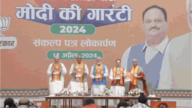 BJP promises to make India energy secure country by 2047