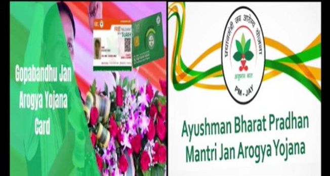 Odisha To Implement ‘Ayushman Bharat’ Alongside ‘Gopabandhu Jan Arogya Yojana’ Soon: Mukesh Mahaling