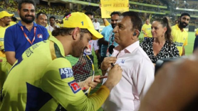 My Shirt Signed By Dhoni Is Still Proudly Kept In My House: Gavaskar