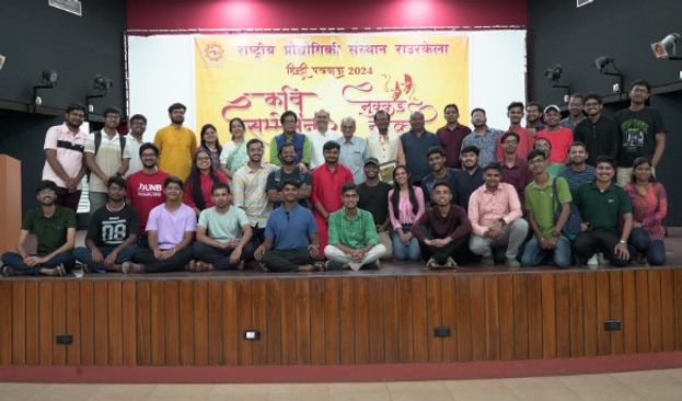 NIT Rourkela Celebrates Hindi Diwas 2024