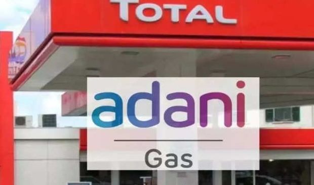 Adani Total Gas Clocks 7 Pc Jump In Net Profit At Rs 186 Crore In Q2, Revenue Up 12 Pc