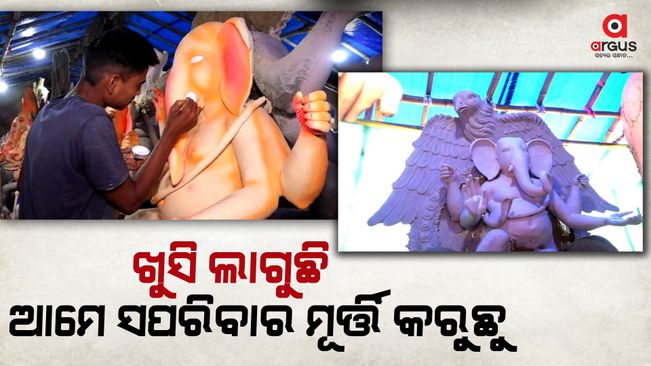 Artisans spiritually immersed in making of Ganesh idol