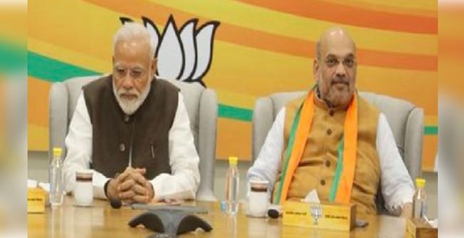 BJP To Release Manifesto For LS Polls On Sunday In Presence Of PM Modi