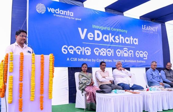 Vedanta Sets Up ‘VeDakshata’ Skills Training Centre In Odisha’s Sundargarh 