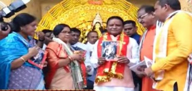 Maha Ashtami: CM Mohan Majhi Visits Durga Puja Pandals In Bhubaneswar