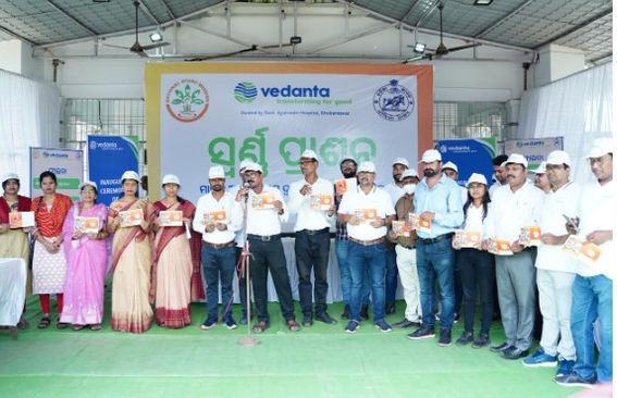 Vedanta Aluminium Introduces Ayush Ministry’s “Swarna Prasan” Initiative In Odisha’s Kalahandi